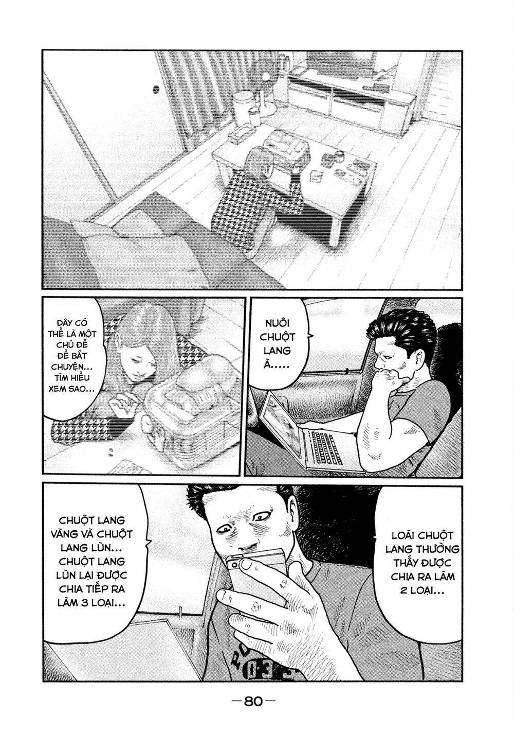 Sát Thủ Ẩn Dật Chapter 13 - Trang 2