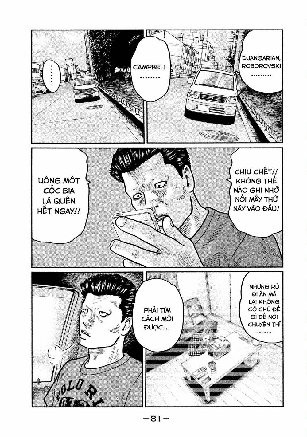 Sát Thủ Ẩn Dật Chapter 13 - Trang 2