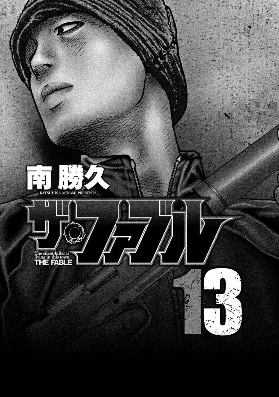 Sát Thủ Ẩn Dật Chapter 130 - Trang 2