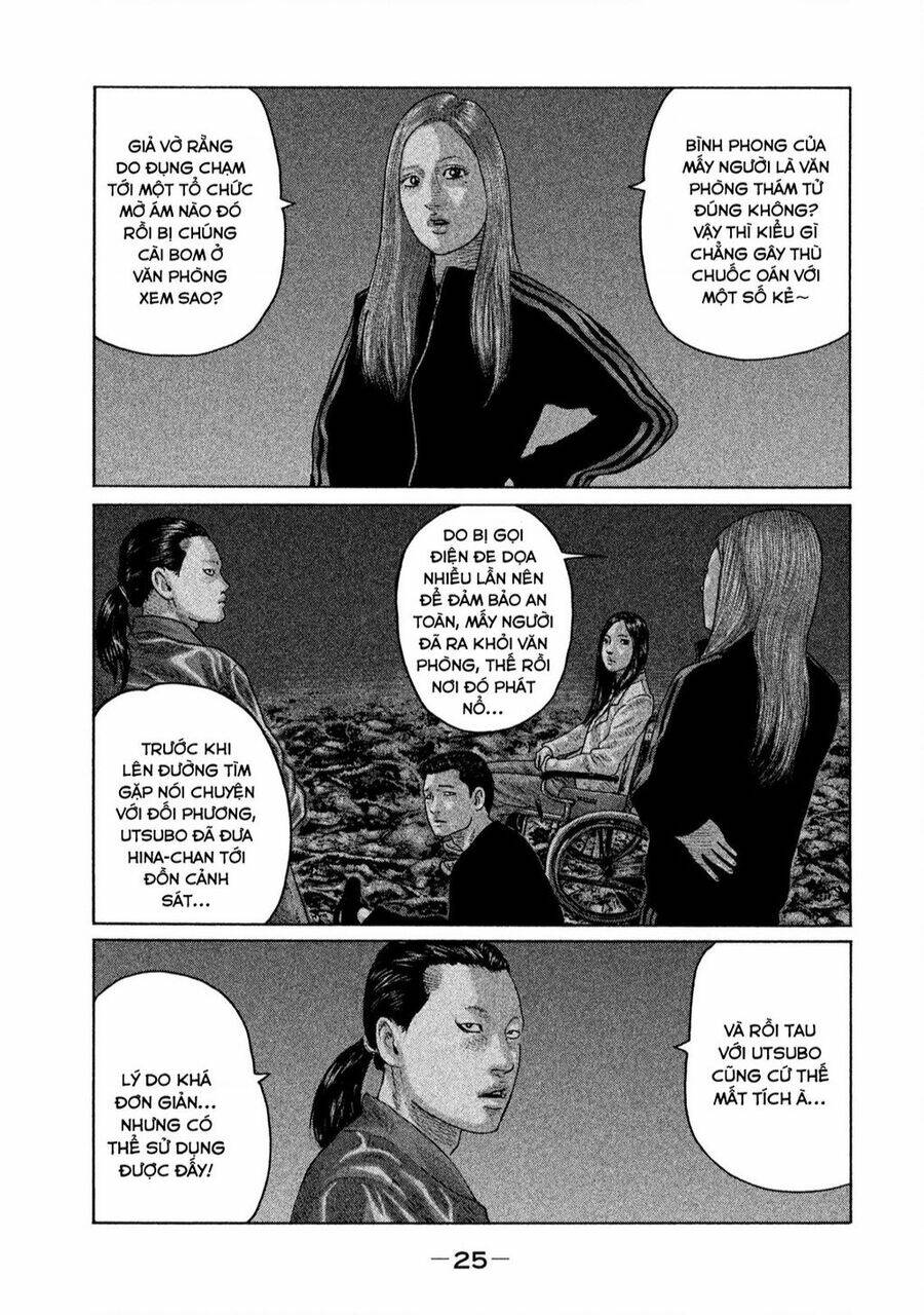 Sát Thủ Ẩn Dật Chapter 131 - Trang 2