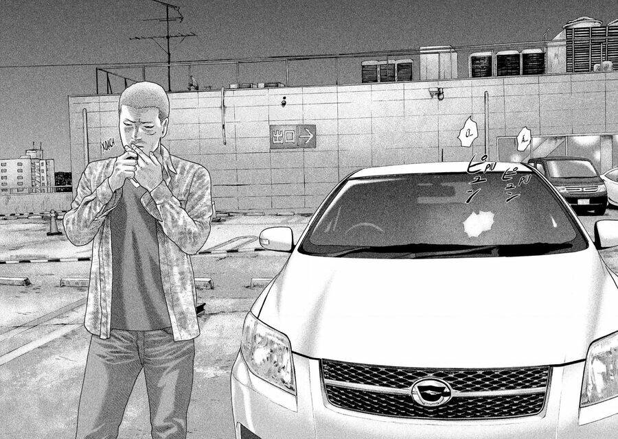 Sát Thủ Ẩn Dật Chapter 133 - Trang 2