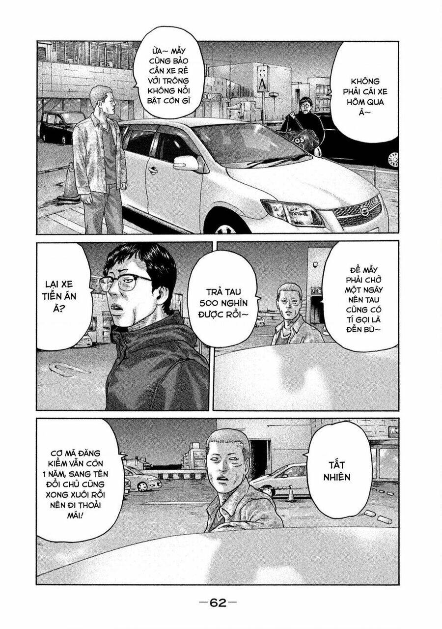 Sát Thủ Ẩn Dật Chapter 133 - Trang 2