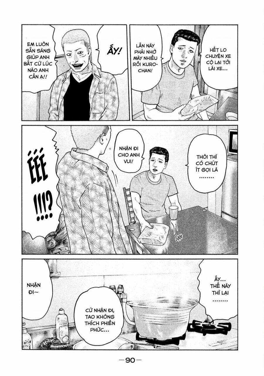 Sát Thủ Ẩn Dật Chapter 134 - Trang 2