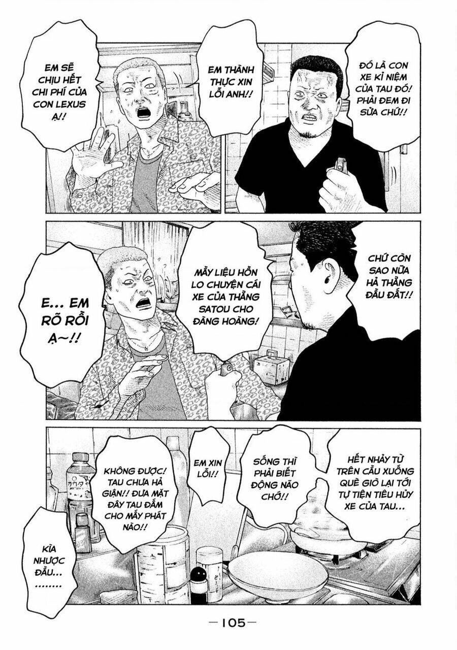 Sát Thủ Ẩn Dật Chapter 135 - Trang 2