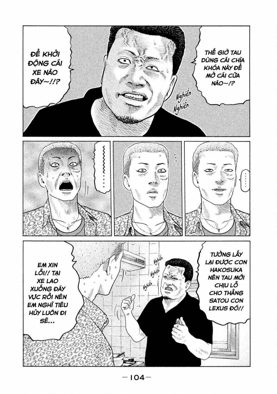 Sát Thủ Ẩn Dật Chapter 135 - Trang 2