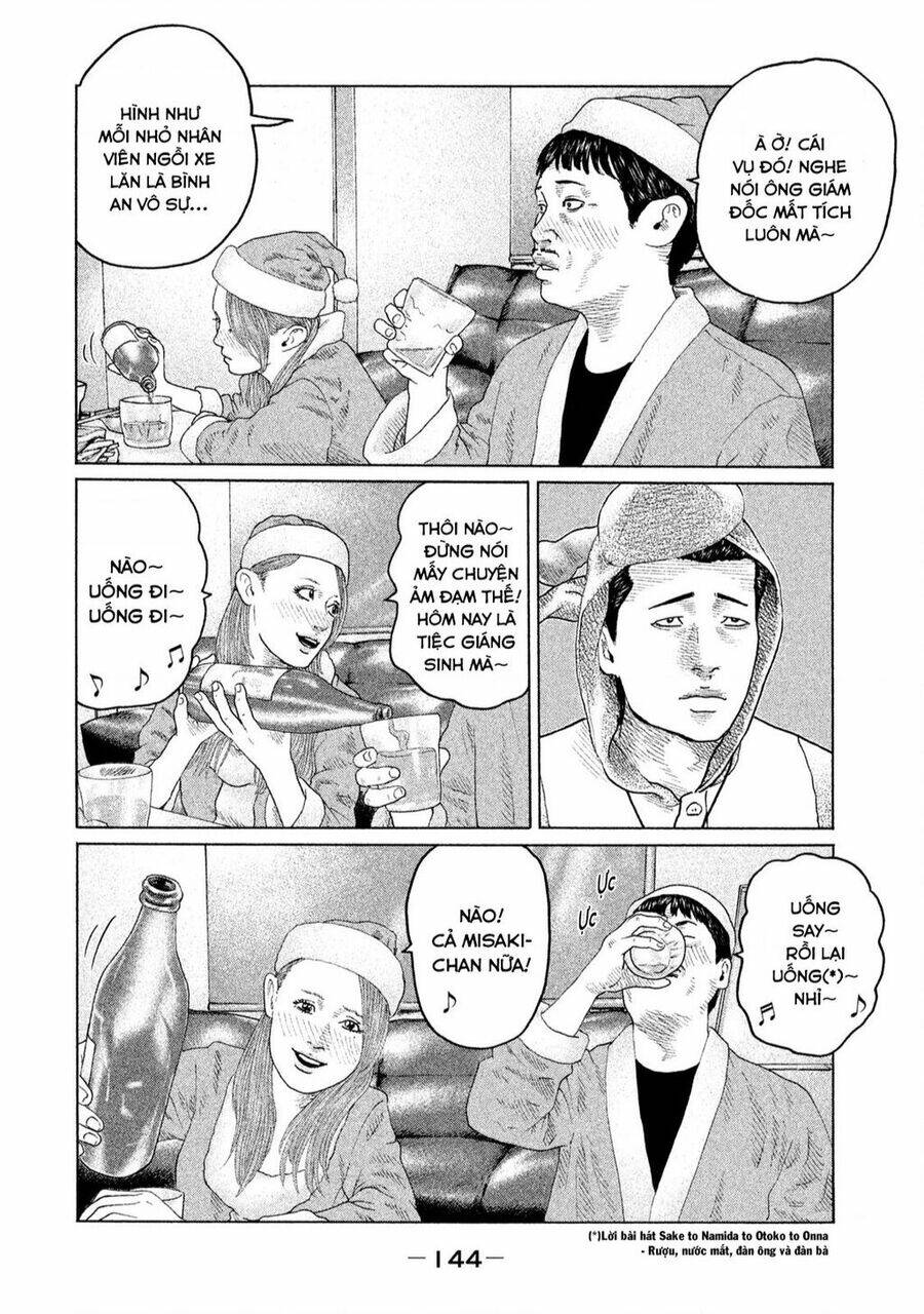 Sát Thủ Ẩn Dật Chapter 137 - Trang 2