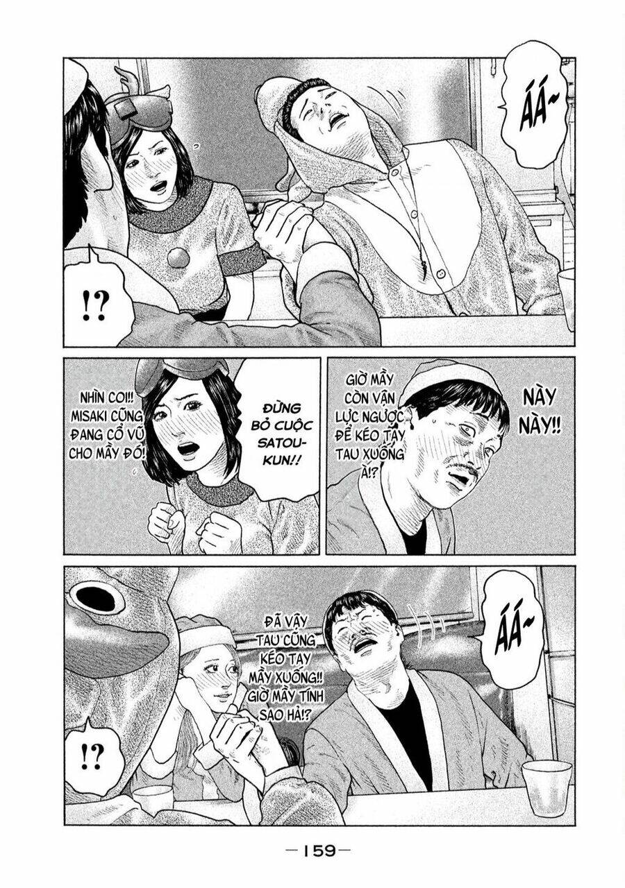 Sát Thủ Ẩn Dật Chapter 138 - Trang 2