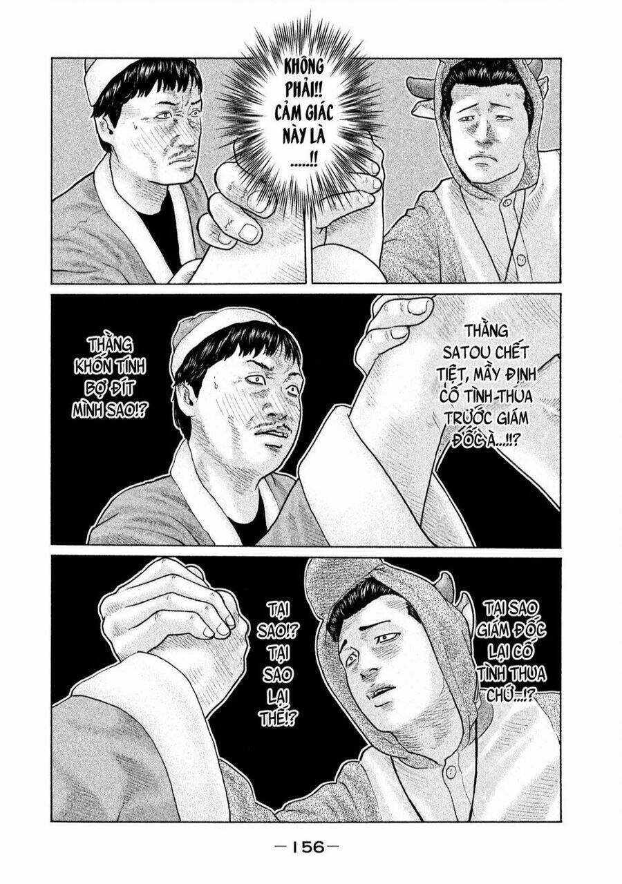 Sát Thủ Ẩn Dật Chapter 138 - Trang 2