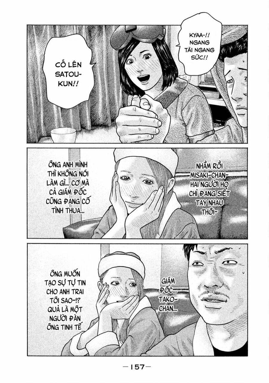 Sát Thủ Ẩn Dật Chapter 138 - Trang 2