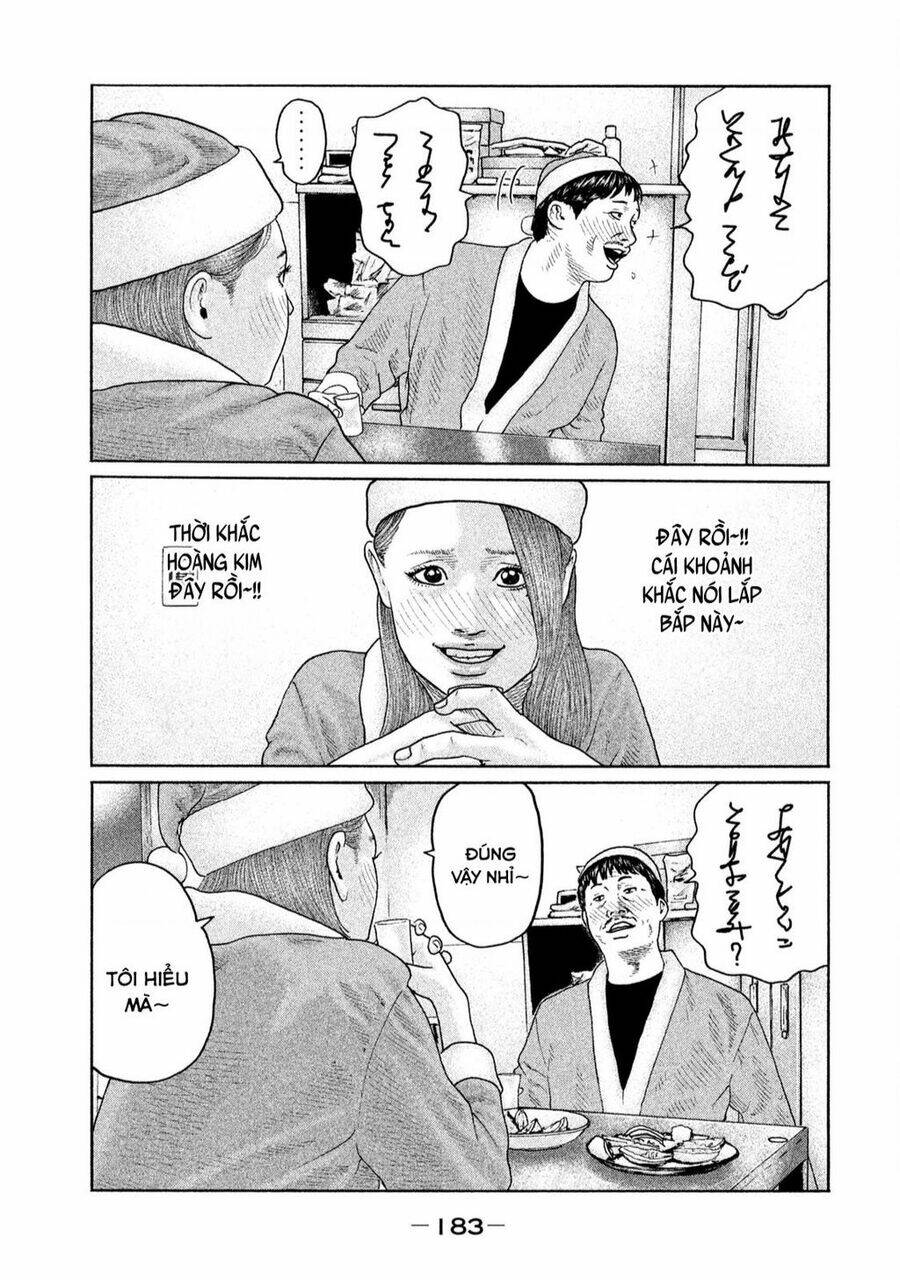 Sát Thủ Ẩn Dật Chapter 139 - Trang 2