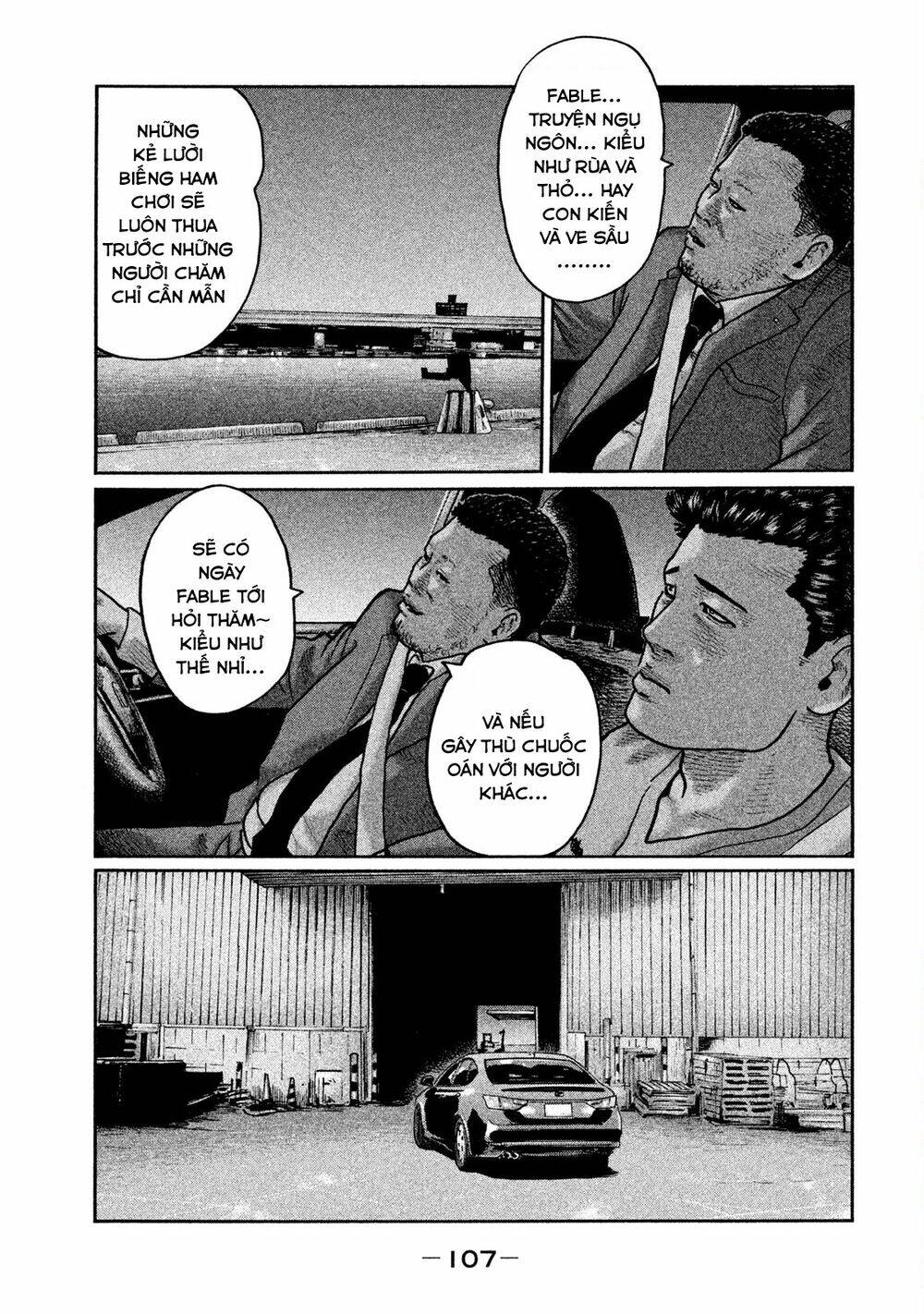 Sát Thủ Ẩn Dật Chapter 14 - Trang 2