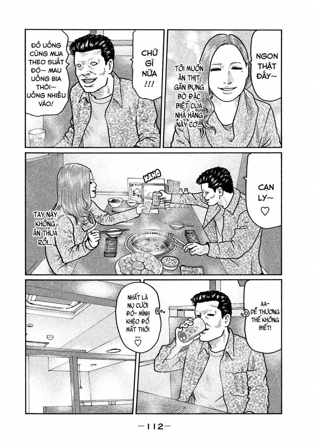 Sát Thủ Ẩn Dật Chapter 14 - Trang 2