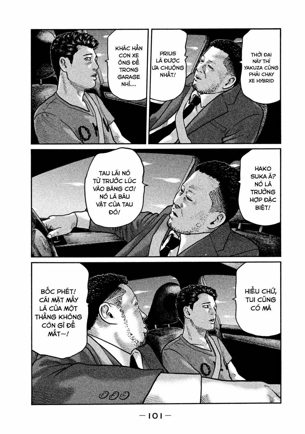 Sát Thủ Ẩn Dật Chapter 14 - Trang 2