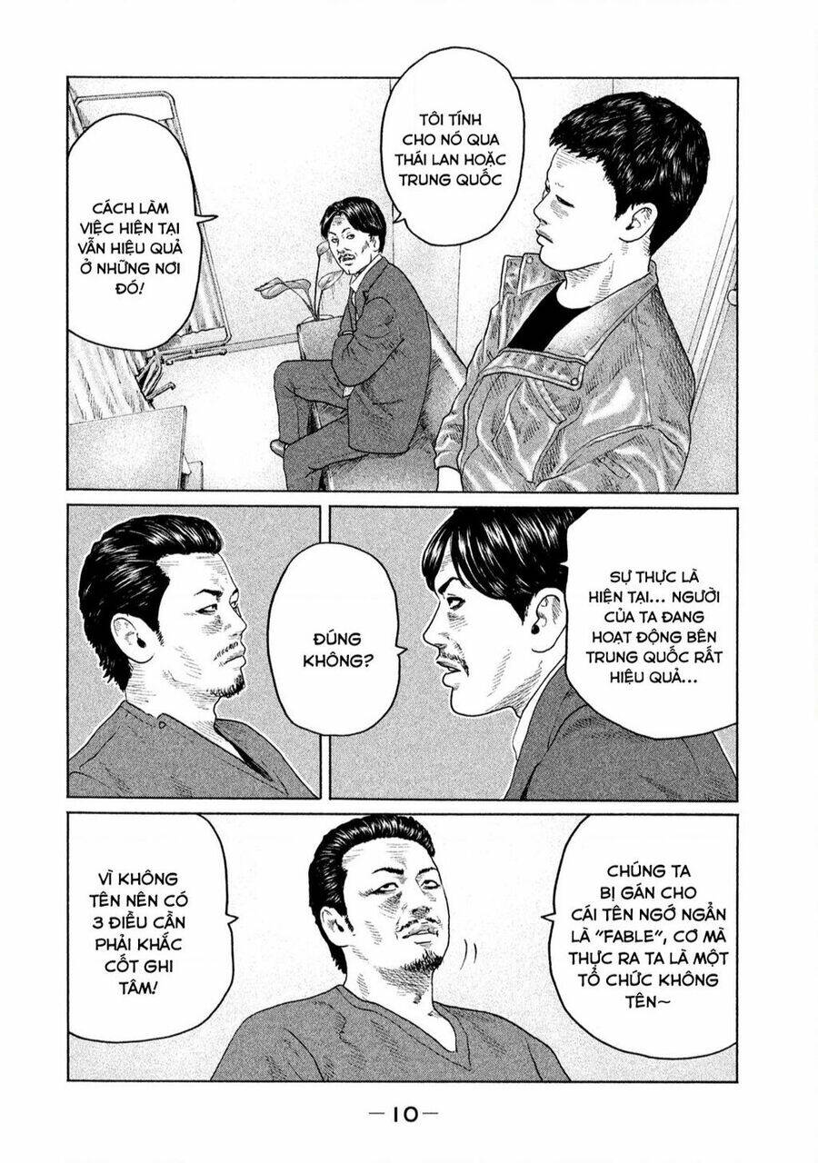 Sát Thủ Ẩn Dật Chapter 141 - Trang 2