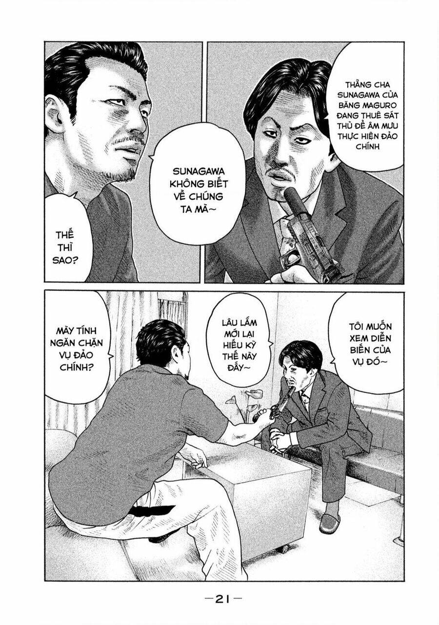 Sát Thủ Ẩn Dật Chapter 141 - Trang 2