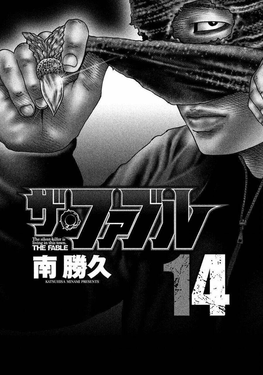 Sát Thủ Ẩn Dật Chapter 141 - Trang 2