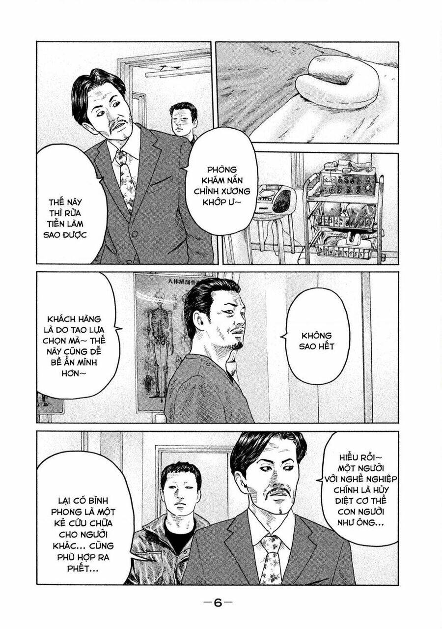 Sát Thủ Ẩn Dật Chapter 141 - Trang 2