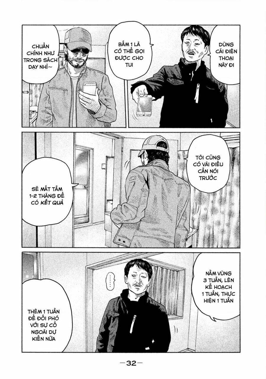 Sát Thủ Ẩn Dật Chapter 142 - Trang 2