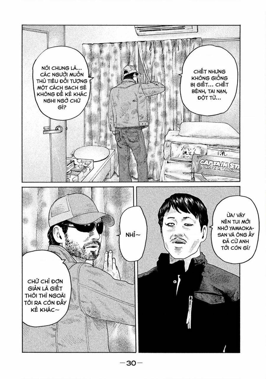 Sát Thủ Ẩn Dật Chapter 142 - Trang 2