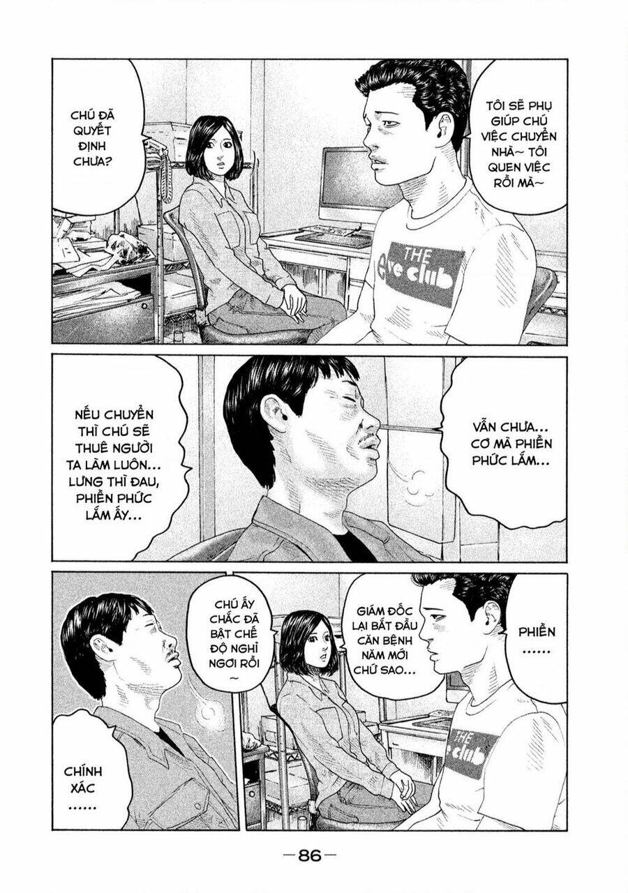 Sát Thủ Ẩn Dật Chapter 145 - Trang 2