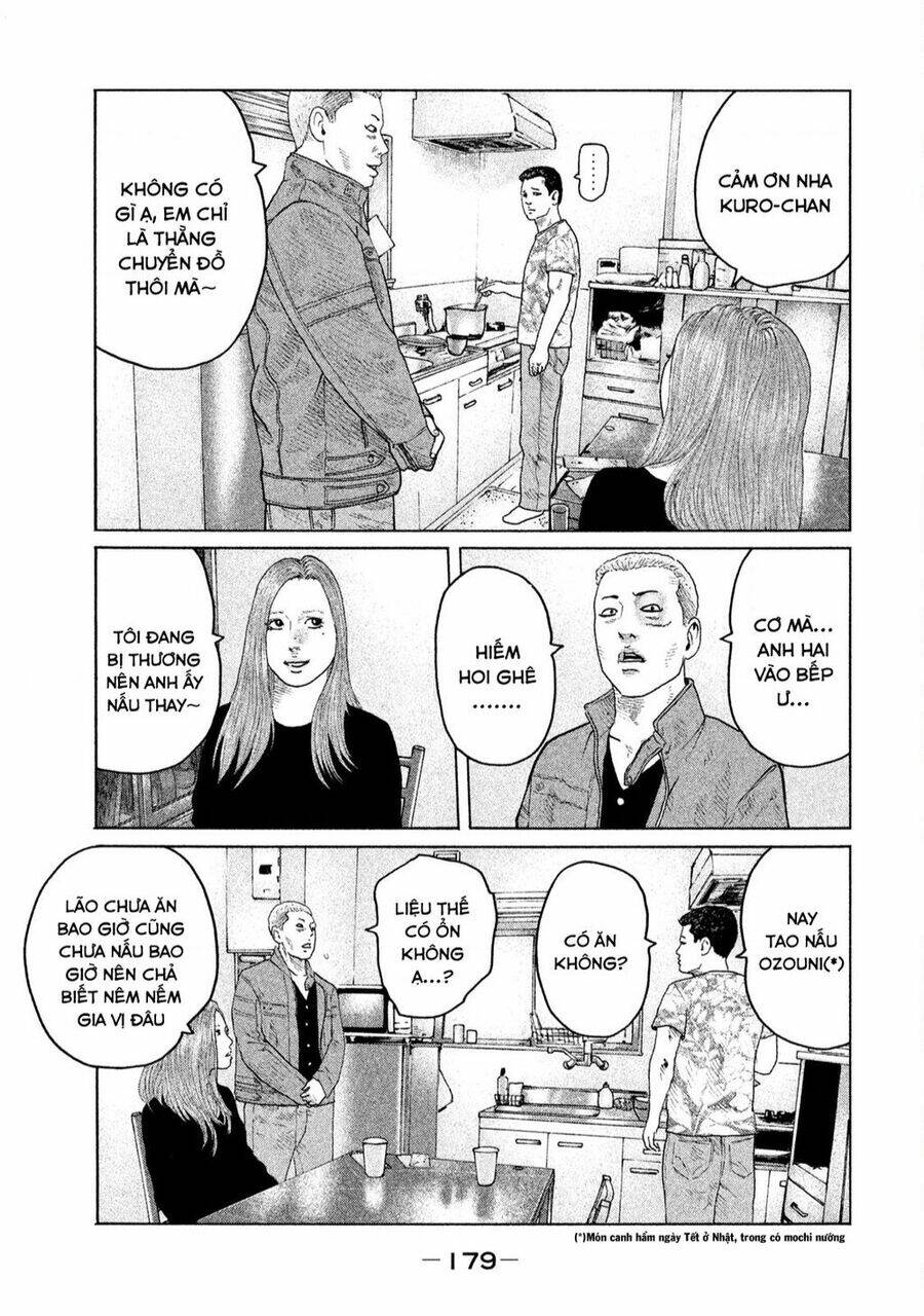 Sát Thủ Ẩn Dật Chapter 150 - Trang 2