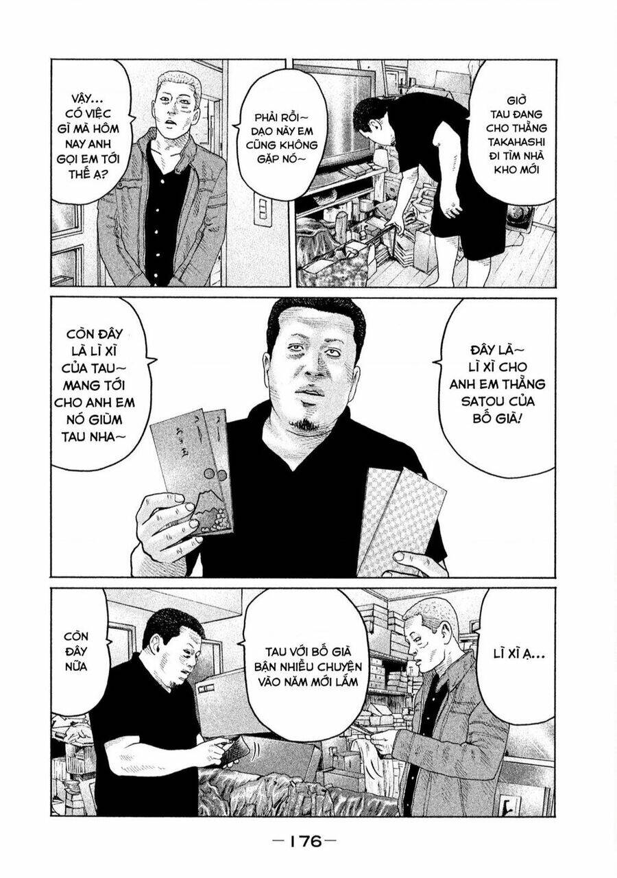 Sát Thủ Ẩn Dật Chapter 150 - Trang 2