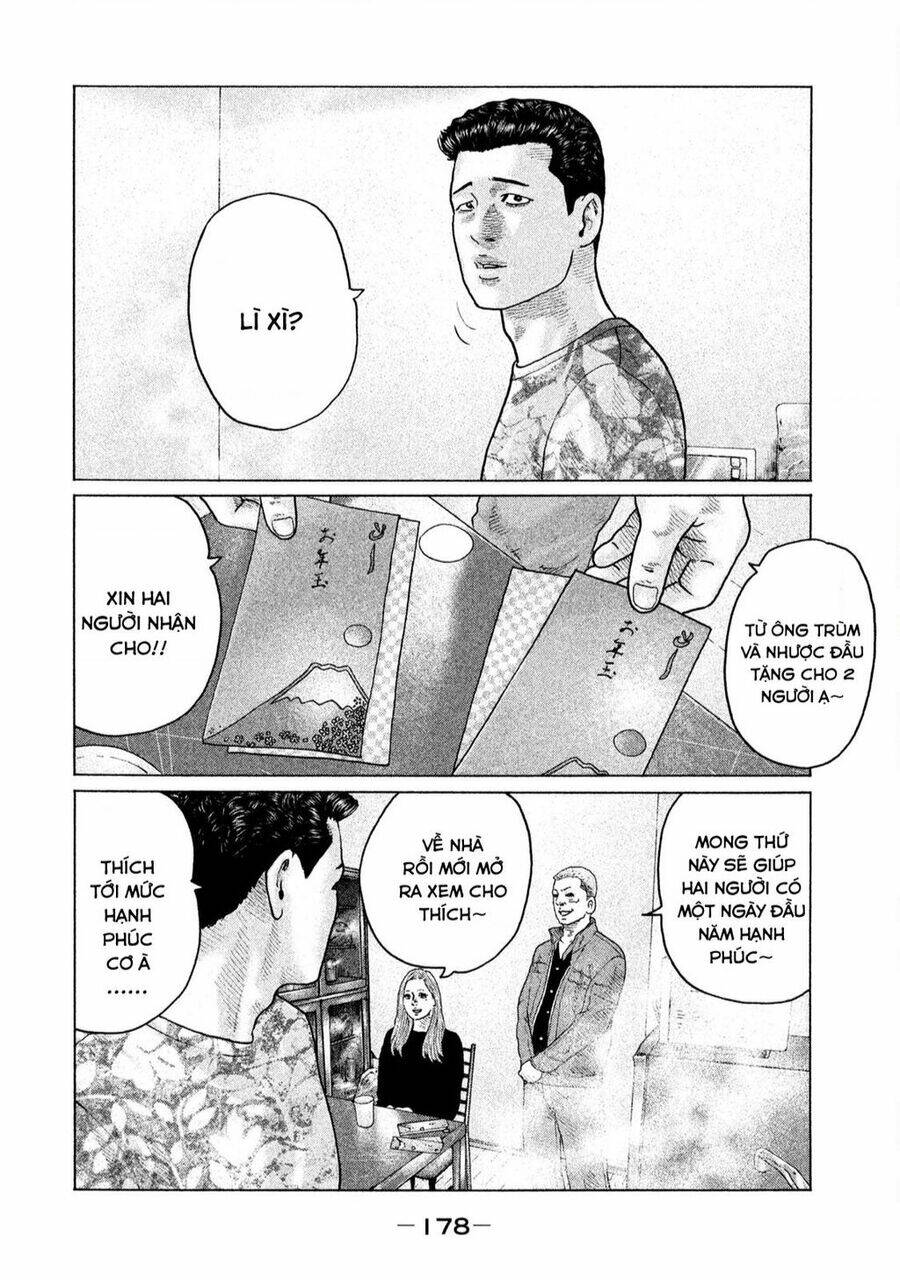 Sát Thủ Ẩn Dật Chapter 150 - Trang 2