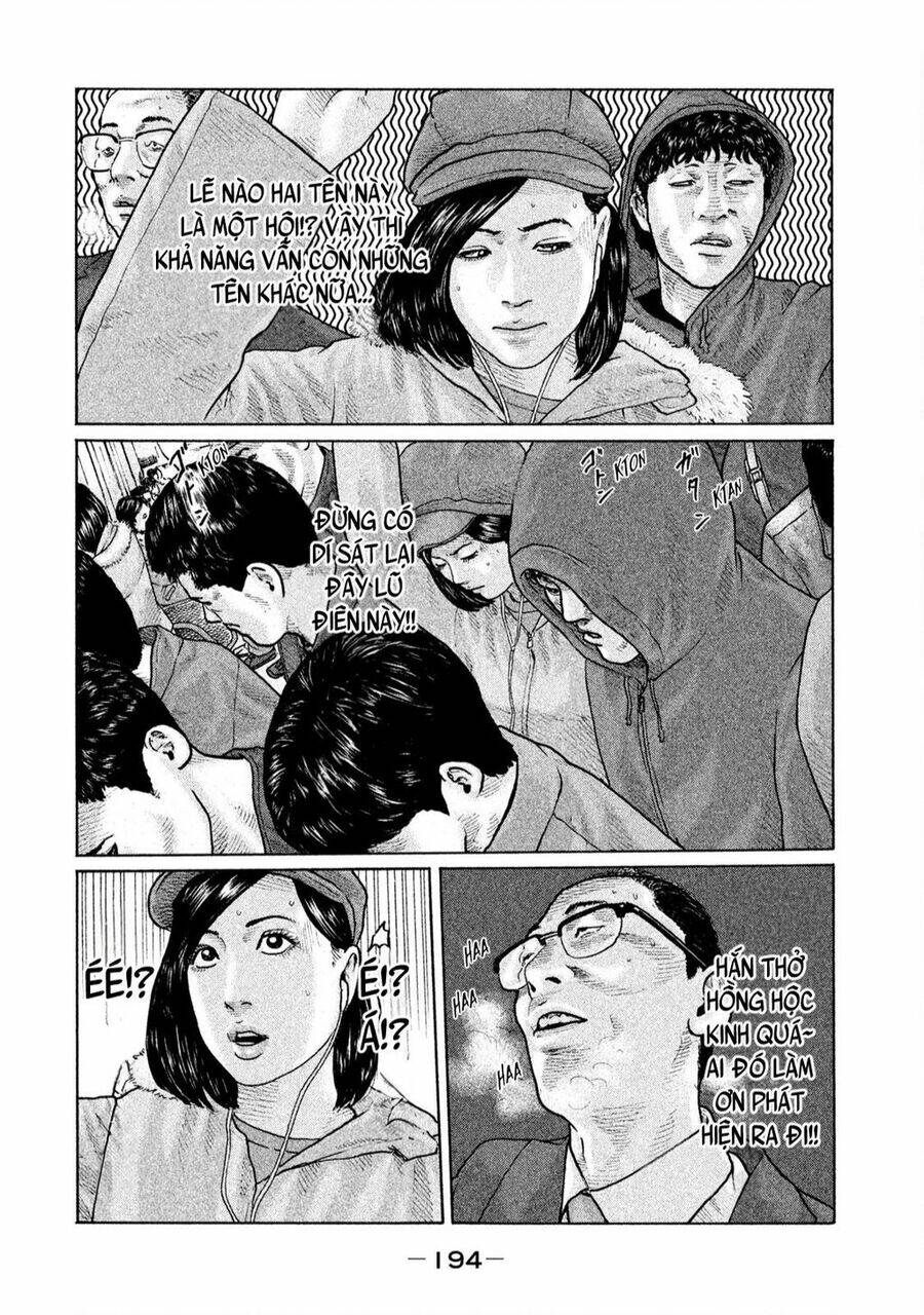 Sát Thủ Ẩn Dật Chapter 151 - Trang 2