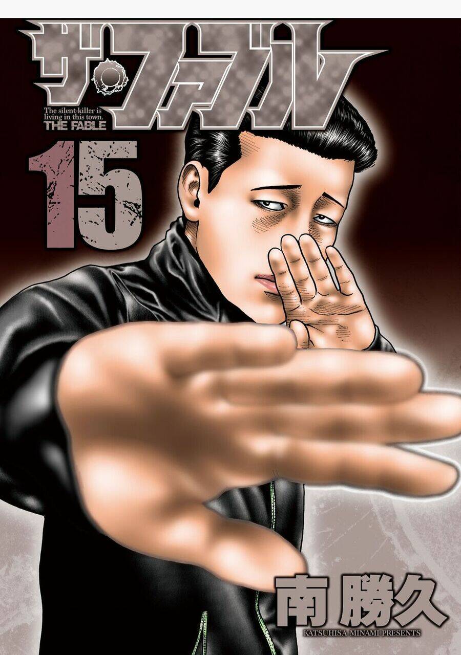 Sát Thủ Ẩn Dật Chapter 152 - Trang 2