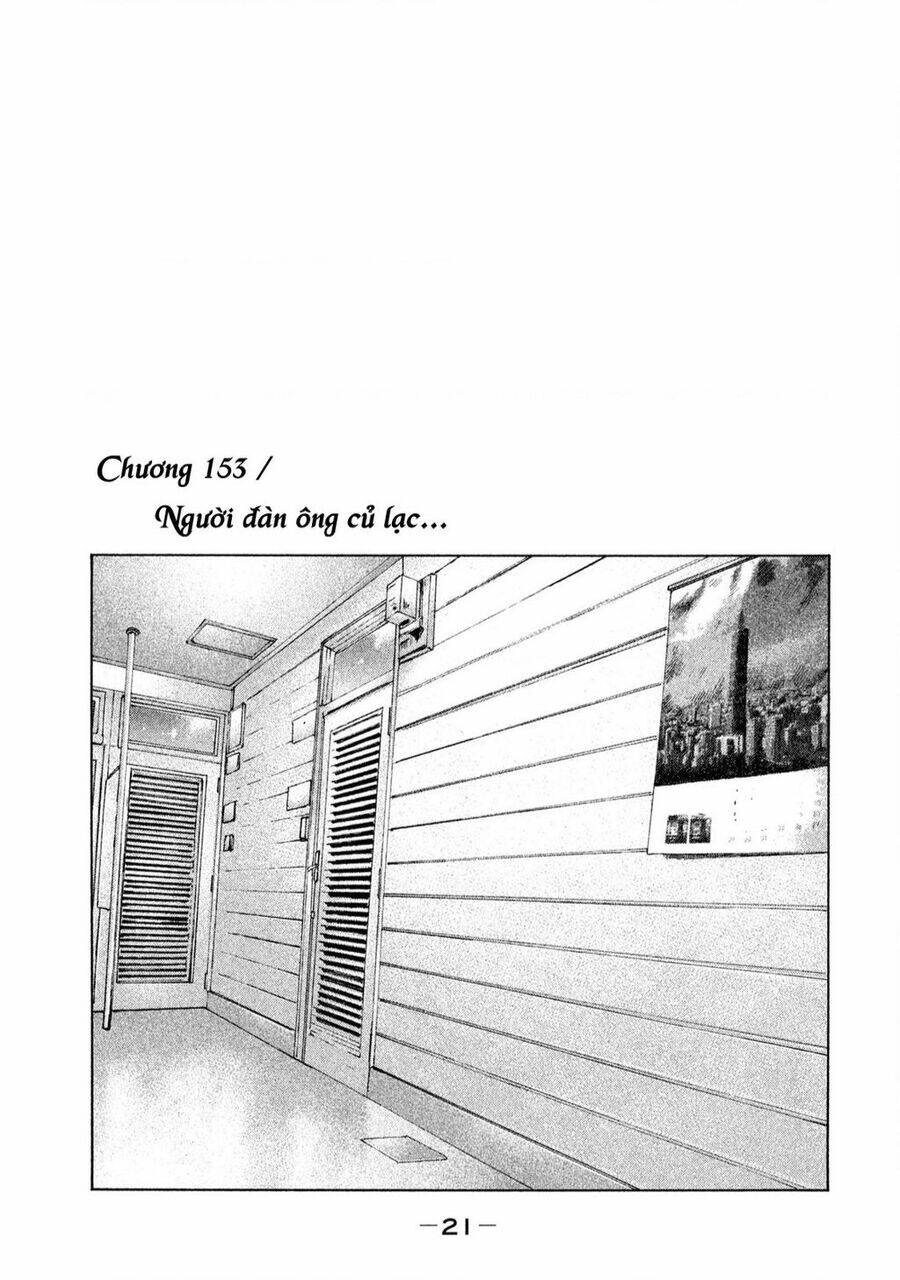 Sát Thủ Ẩn Dật Chapter 153 - Trang 2