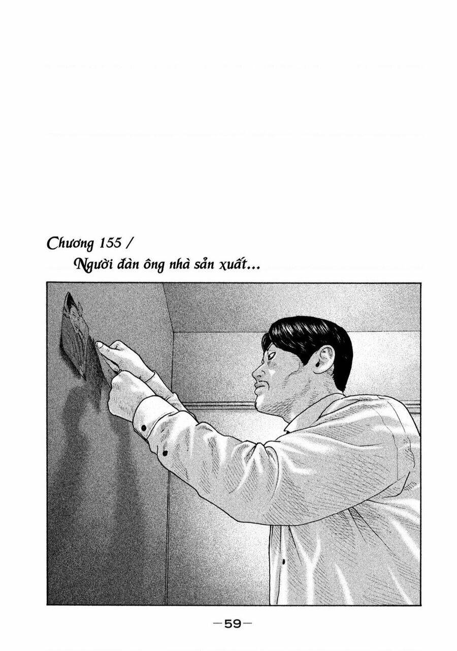 Sát Thủ Ẩn Dật Chapter 155 - Trang 2