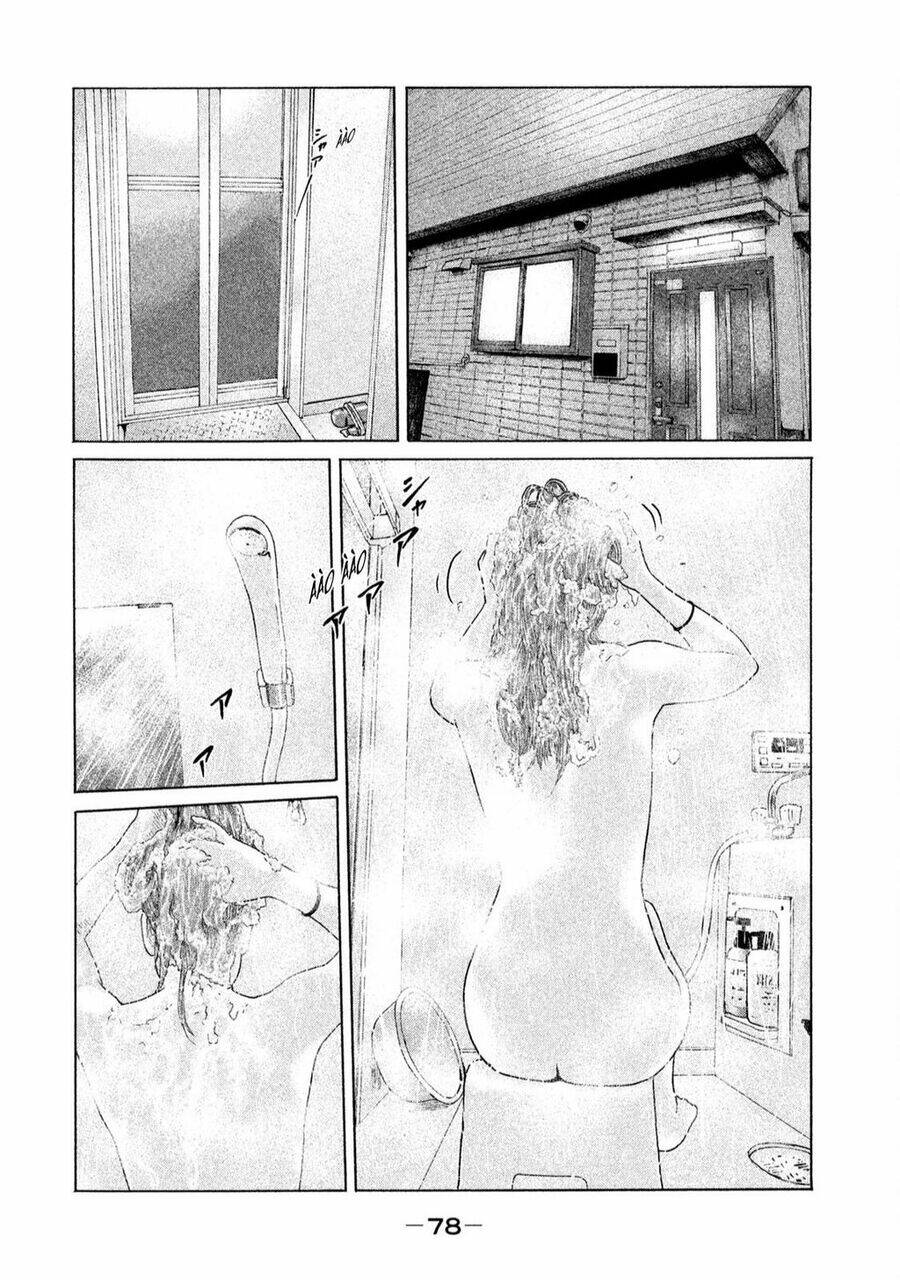 Sát Thủ Ẩn Dật Chapter 156 - Trang 2