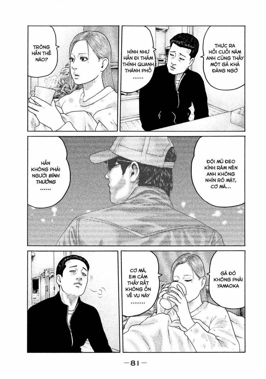 Sát Thủ Ẩn Dật Chapter 156 - Trang 2