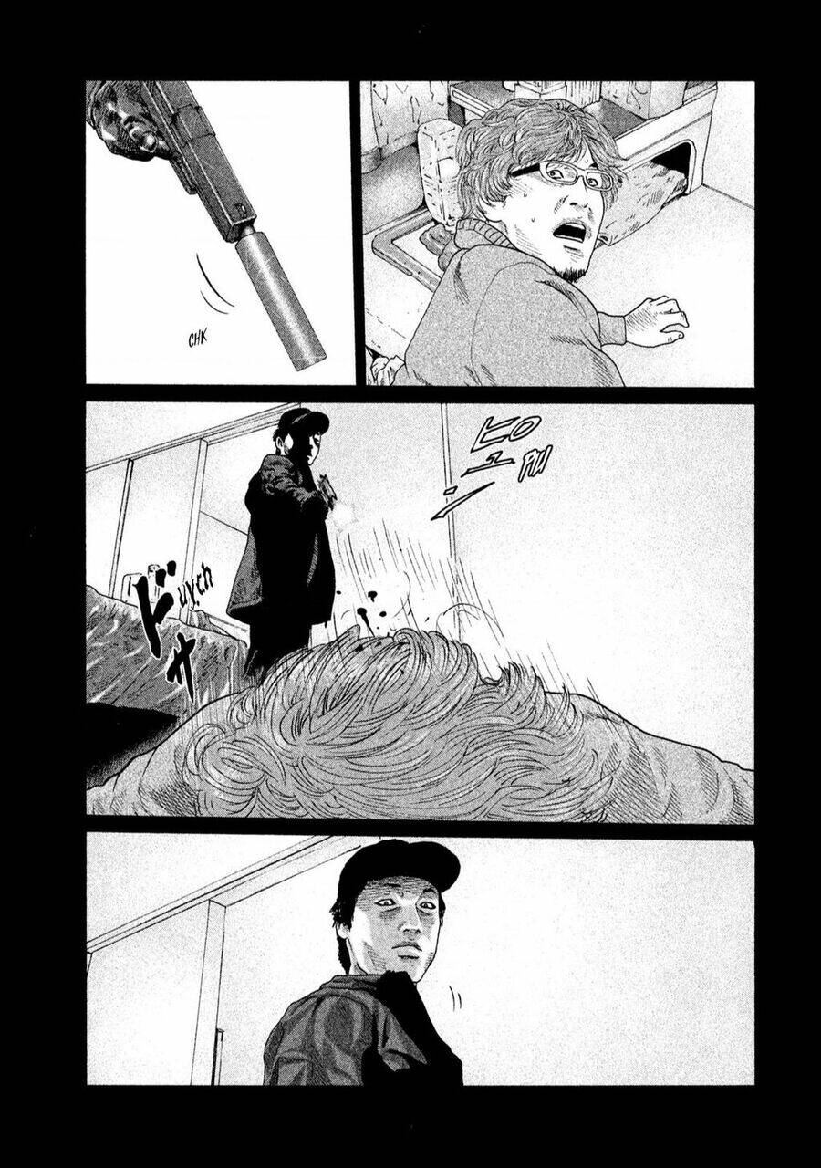 Sát Thủ Ẩn Dật Chapter 156 - Trang 2