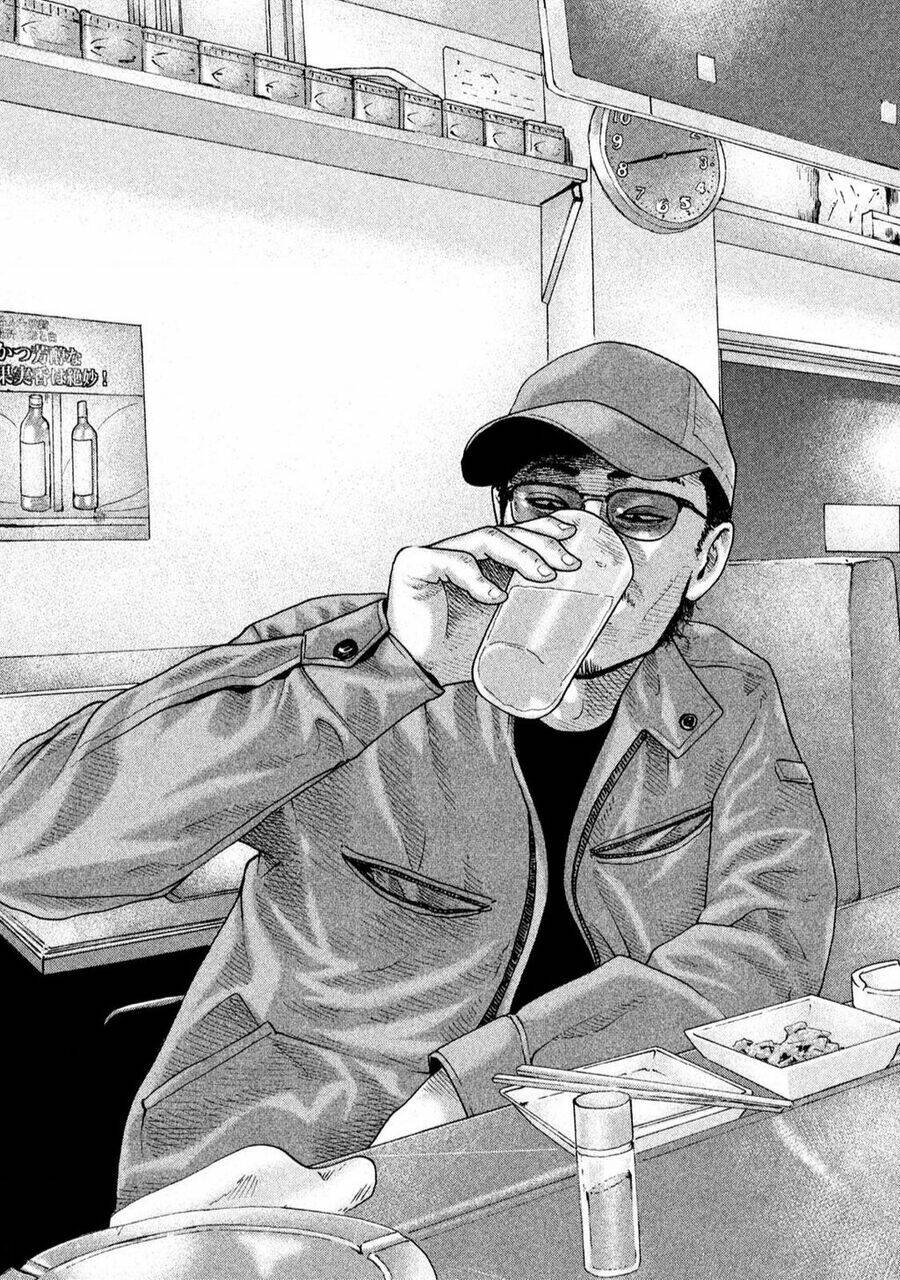 Sát Thủ Ẩn Dật Chapter 158 - Trang 2