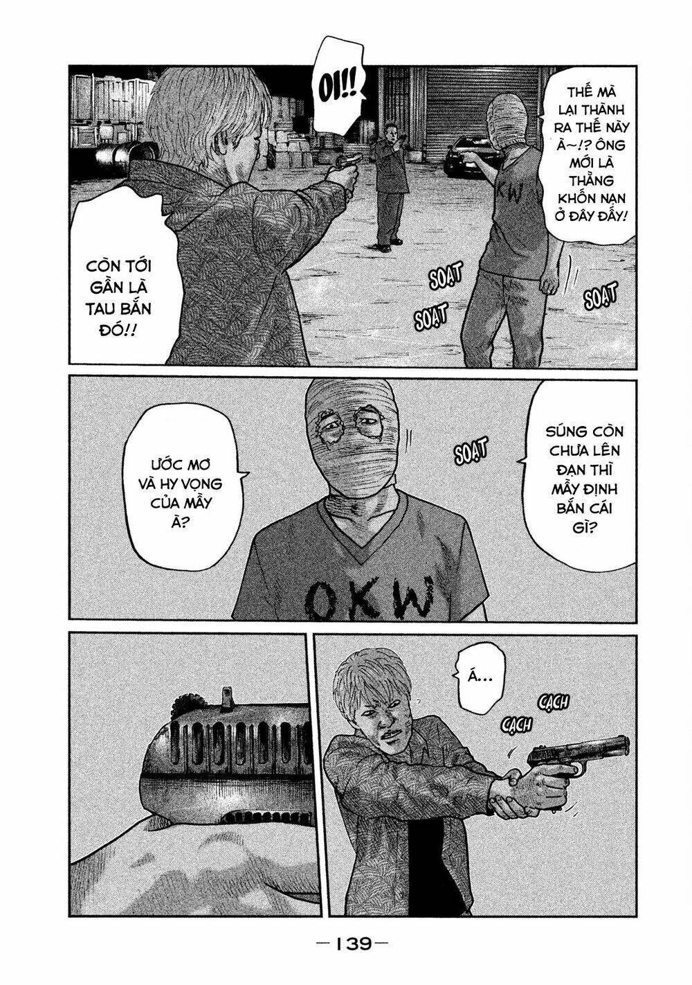 Sát Thủ Ẩn Dật Chapter 16 - Trang 2