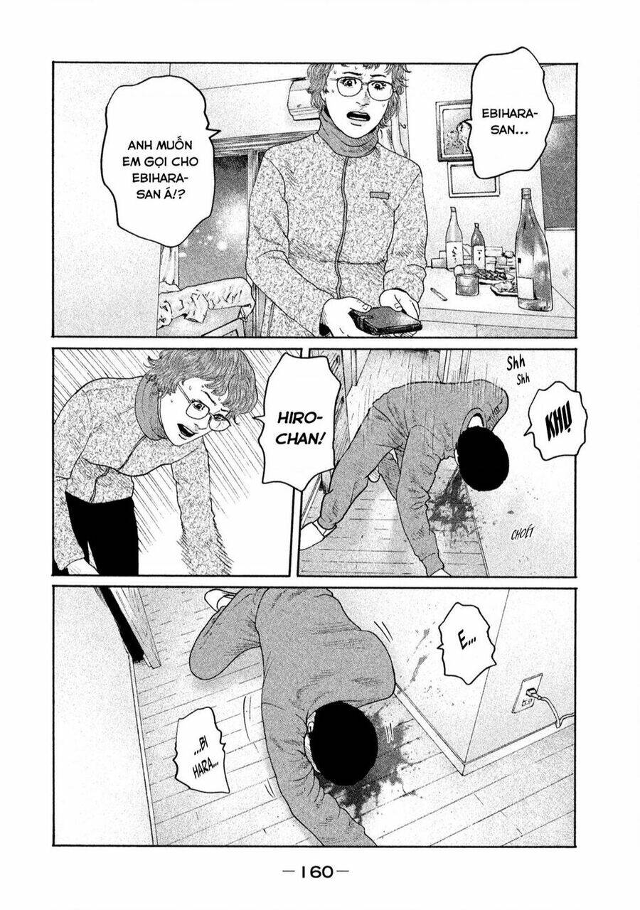 Sát Thủ Ẩn Dật Chapter 160 - Trang 2