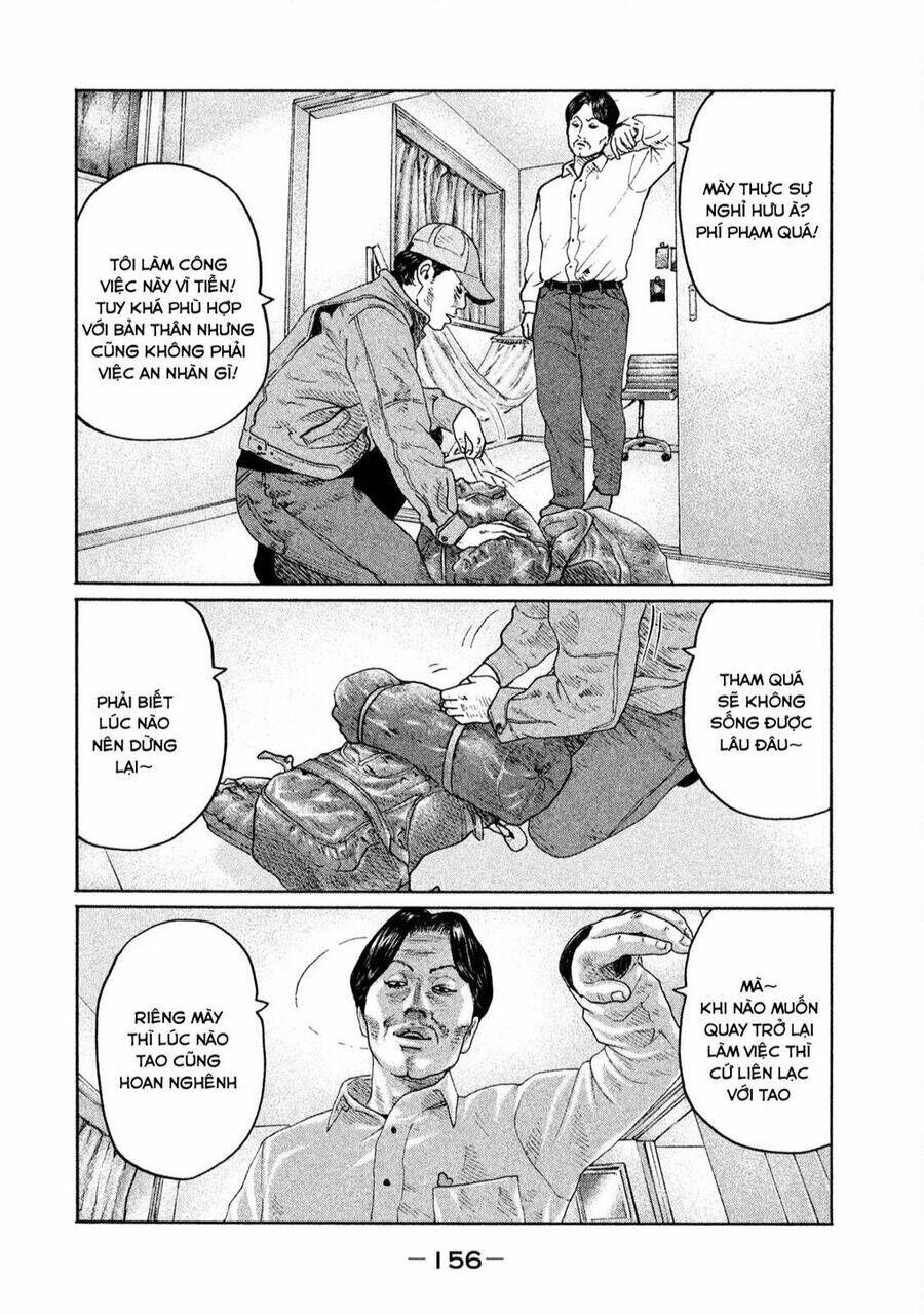 Sát Thủ Ẩn Dật Chapter 160 - Trang 2