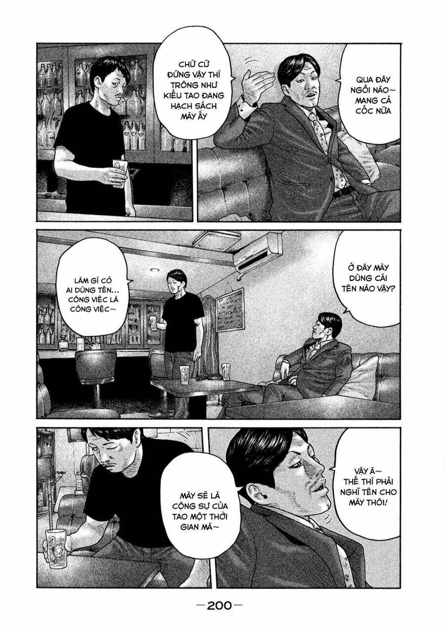 Sát Thủ Ẩn Dật Chapter 162 - Trang 2