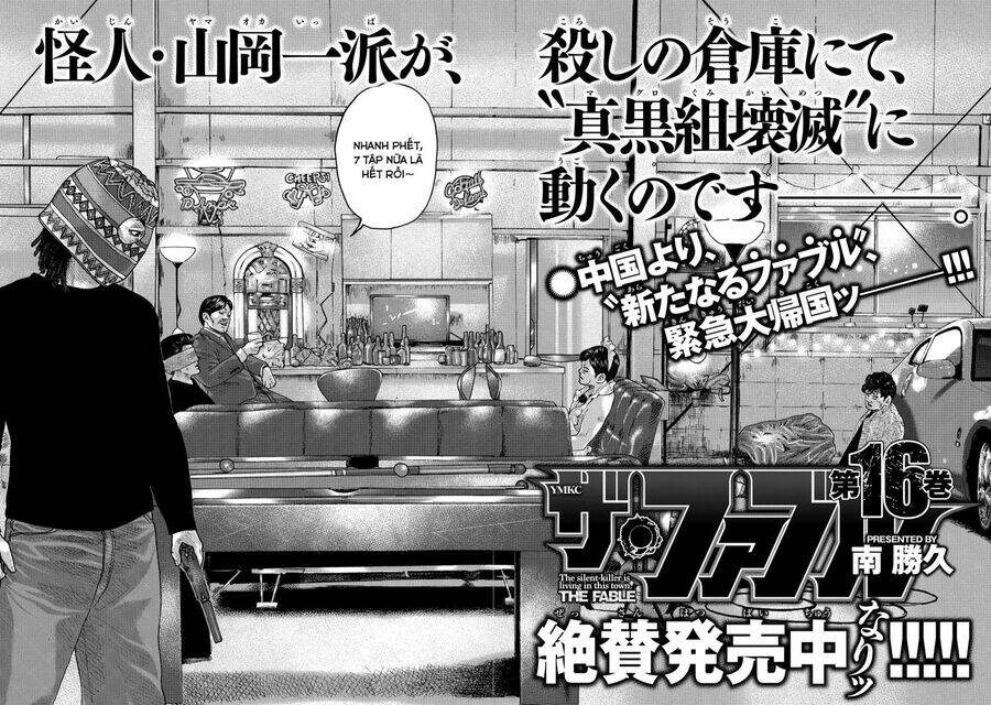 Sát Thủ Ẩn Dật Chapter 162 - Trang 2