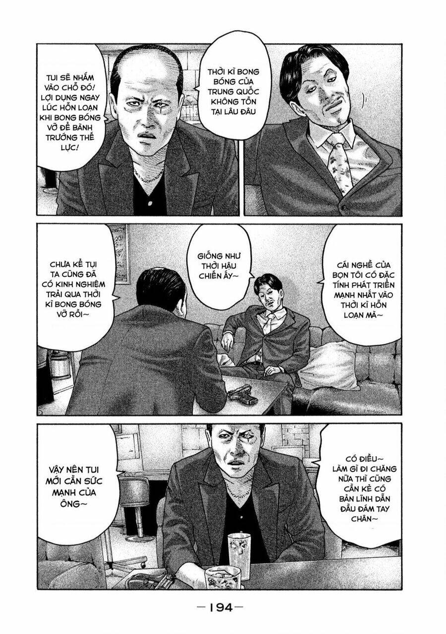 Sát Thủ Ẩn Dật Chapter 162 - Trang 2