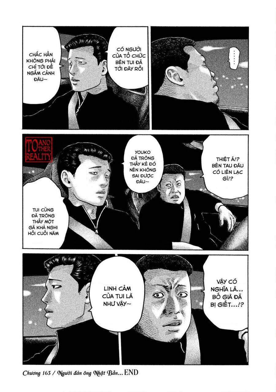 Sát Thủ Ẩn Dật Chapter 163 - Trang 2