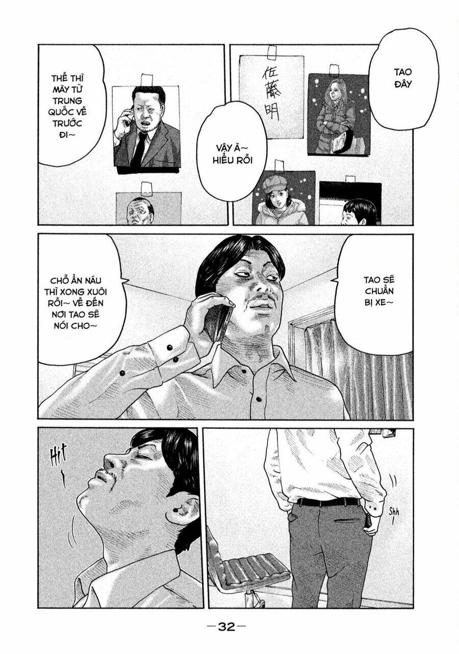 Sát Thủ Ẩn Dật Chapter 164 - Trang 2