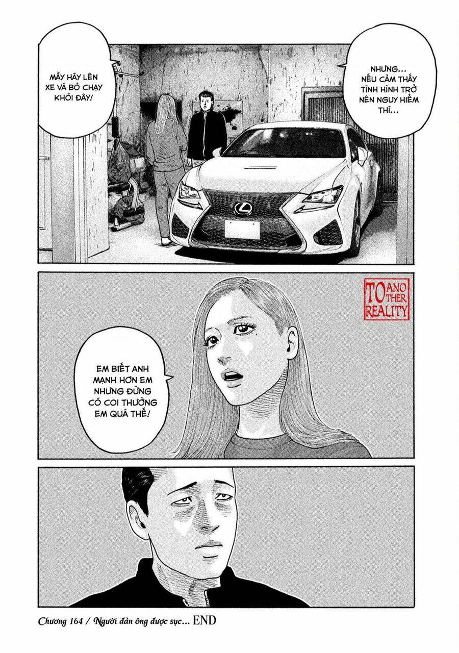 Sát Thủ Ẩn Dật Chapter 164 - Trang 2