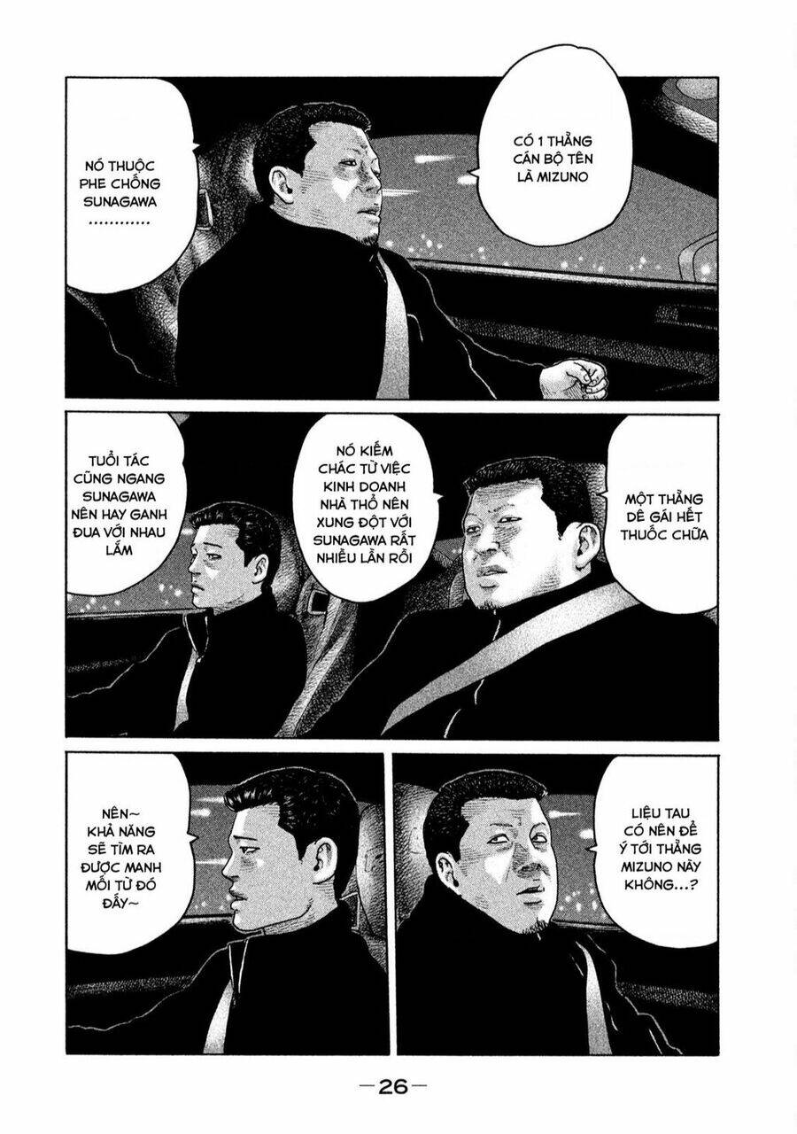 Sát Thủ Ẩn Dật Chapter 164 - Trang 2