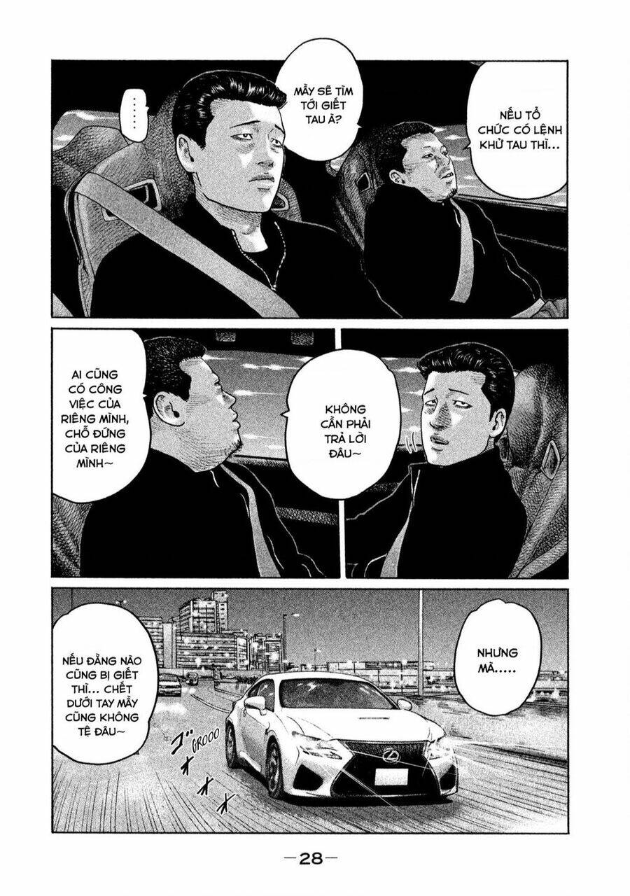 Sát Thủ Ẩn Dật Chapter 164 - Trang 2