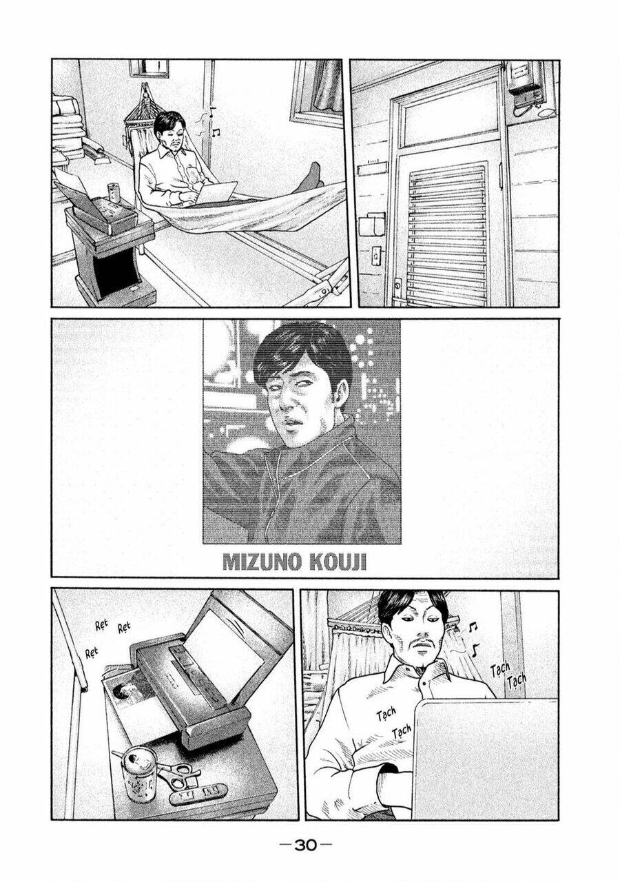 Sát Thủ Ẩn Dật Chapter 164 - Trang 2