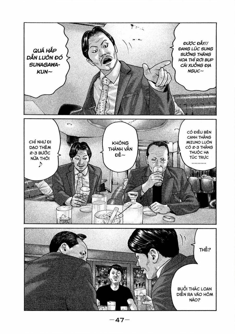 Sát Thủ Ẩn Dật Chapter 165 - Trang 2