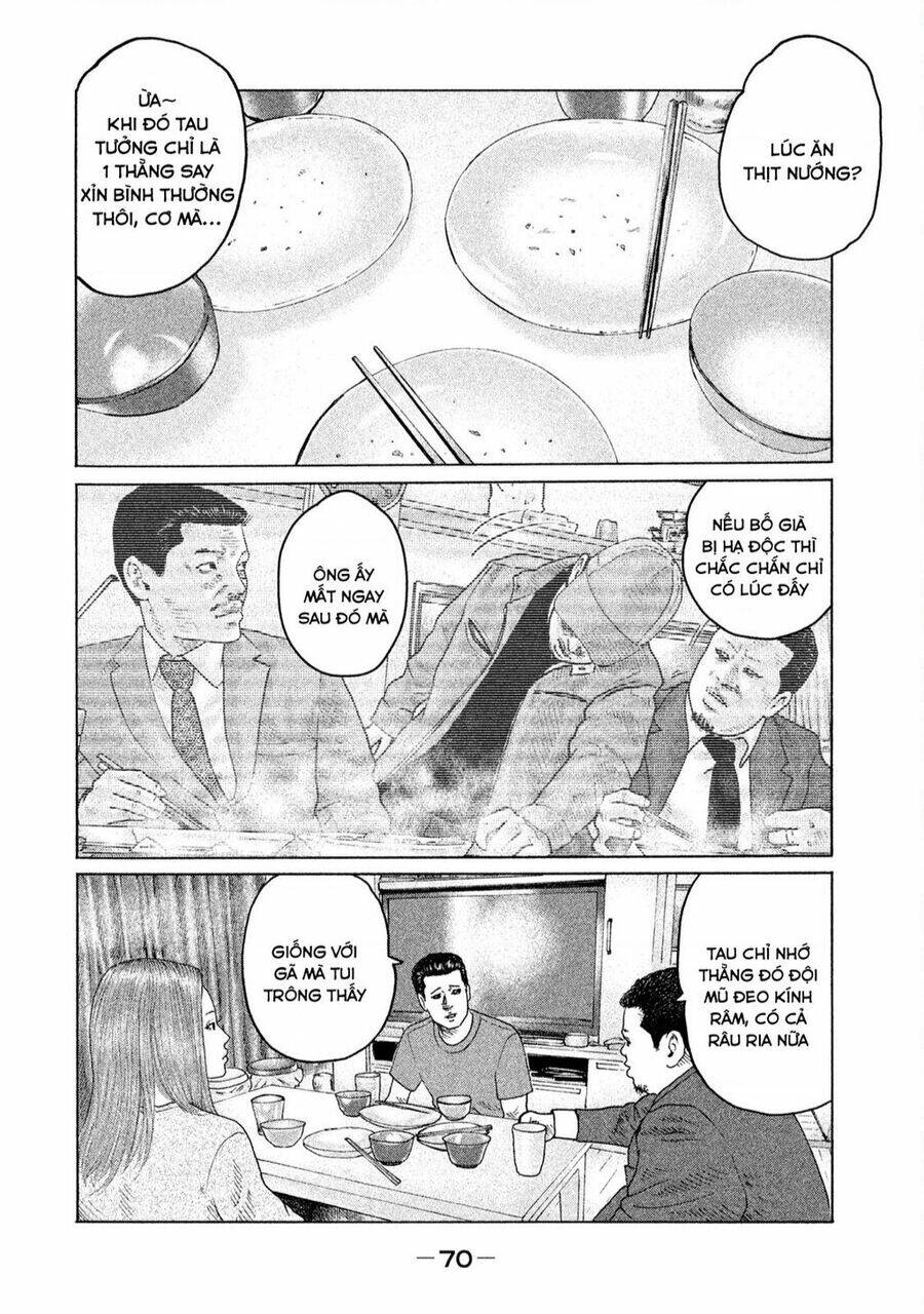 Sát Thủ Ẩn Dật Chapter 166 - Trang 2