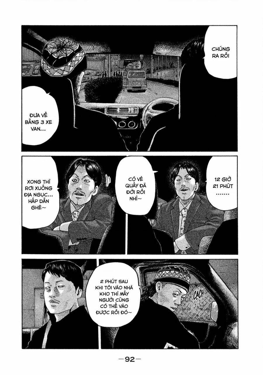 Sát Thủ Ẩn Dật Chapter 167 - Trang 2